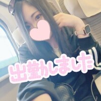 出勤したよ?