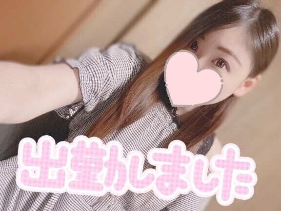 最終日?