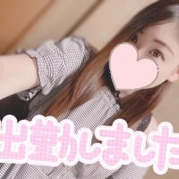 最終日?