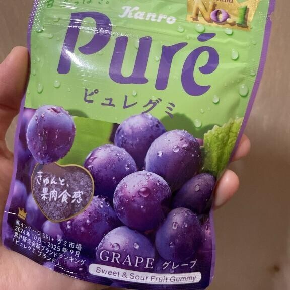 開けた瞬間、幸せ♪