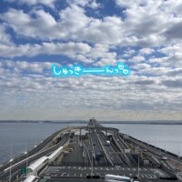 夢の世界にどっぷり♪