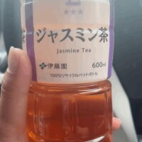 本日のお仕事終了致しました