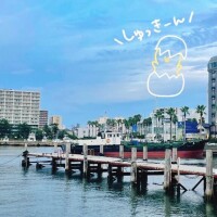 ? 気分転換のつもりが…