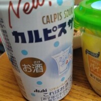 切ない日は