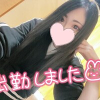 出勤したよ?