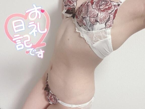 シー205 本指名?