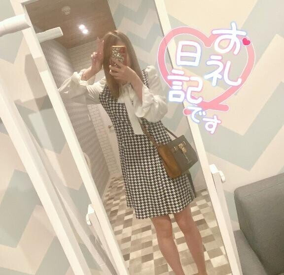 ご自宅?