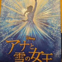 ???あした?°・*:.。.☆