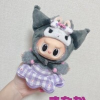 向かってるよん?
