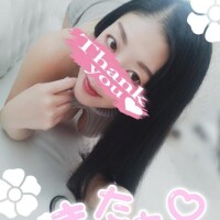 全日程終了でございます?