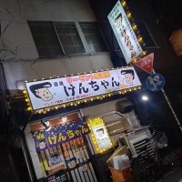 久しぶりの出勤になります♪