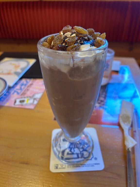 おはようございます