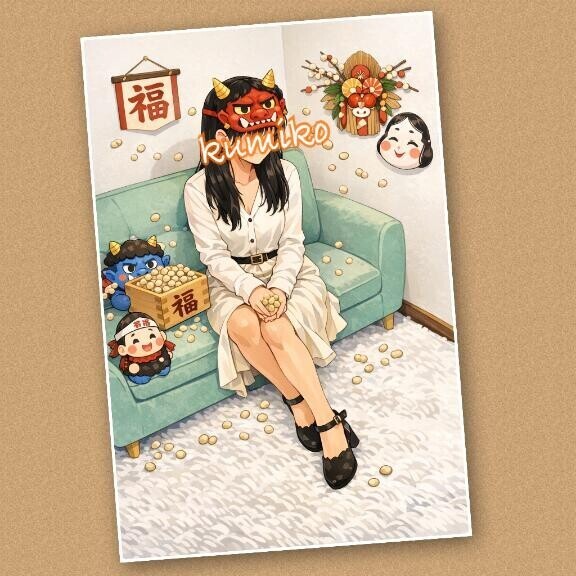 南南東だそうです?