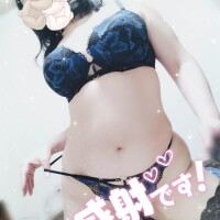 残念なお知らせと良いお知らせ?