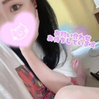 出勤！明日まで?