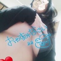 明日はお休みです?.(*´▽`*)?.