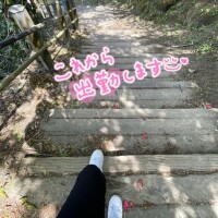気持ちいい?
