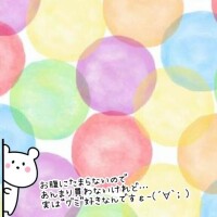 ひっかかったー?