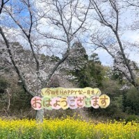 笑う門には福来る