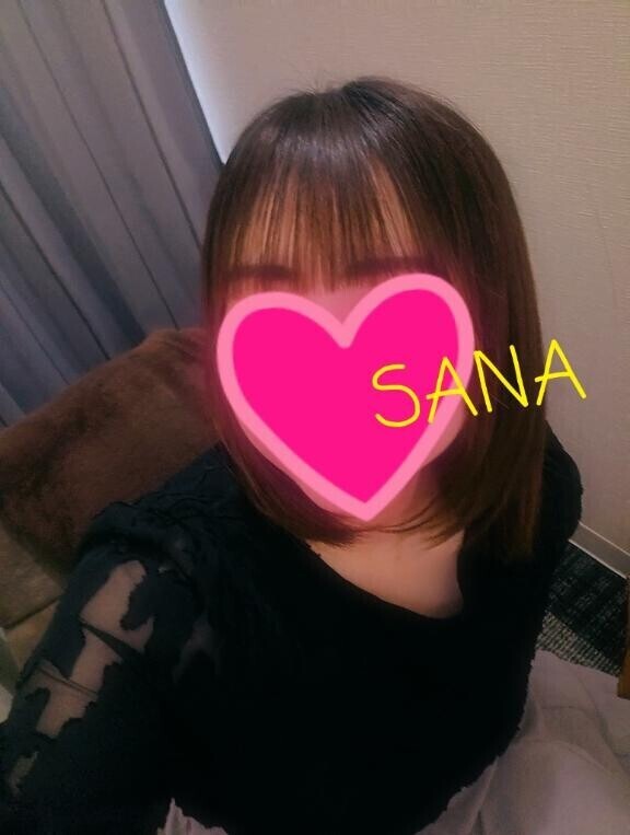 お待ちしてます????