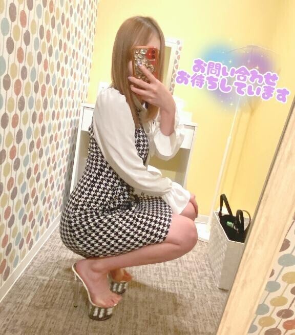 出勤しました?