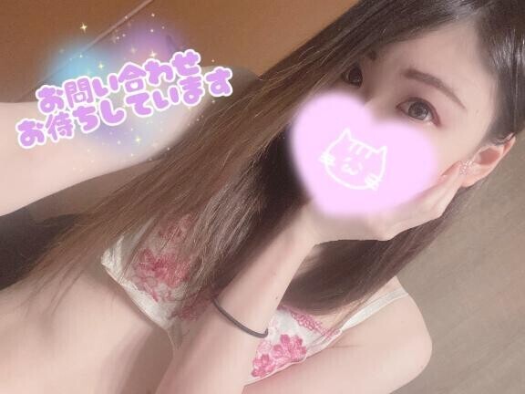 出勤したよ?
