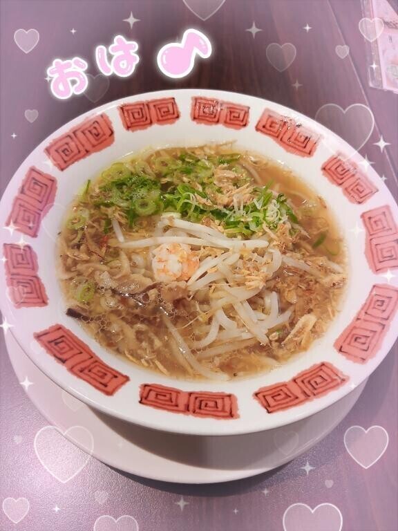 おはようございます！?
