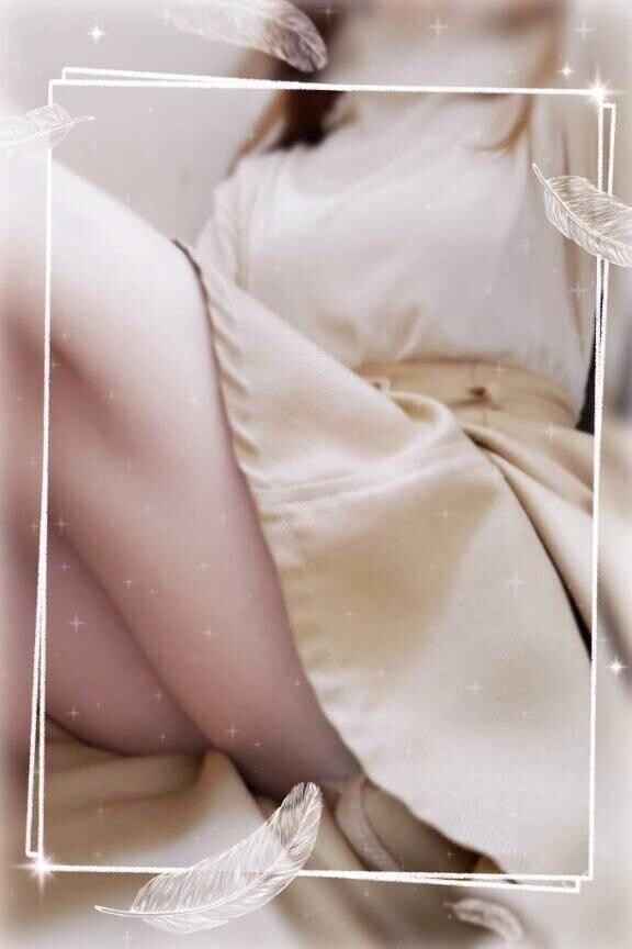 出勤