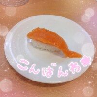 お元気ですか？?