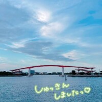 また1枚増えました??