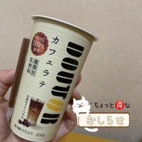 本日「みたよ」でプラス特典