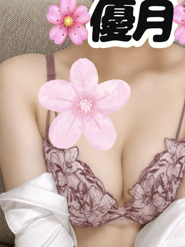 出勤予定です👼