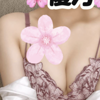ミセス 優月【ゆづき】体験中