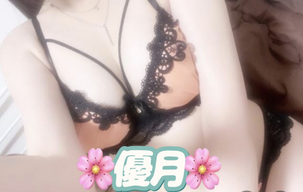 20:00～