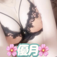 ミセス 優月【ゆづき】体験中
