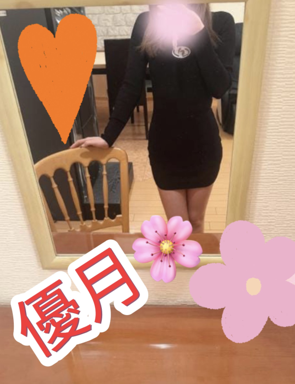 おはようございます☀️