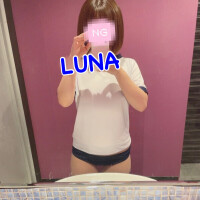 月奈 るな