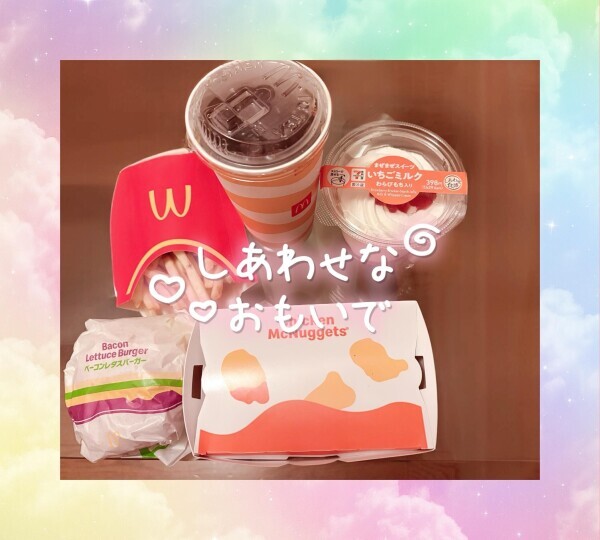 本指のお兄様ロングありがとうございました？？
