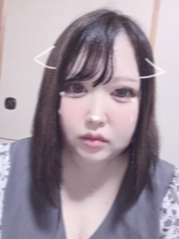 まだまだ？
