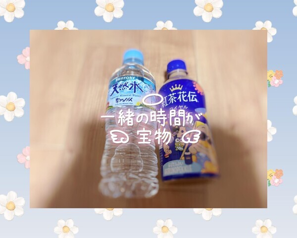 ご予約ありがとうございました？？