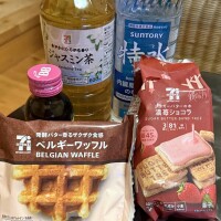 水野あみ