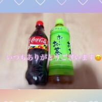 ことの