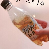 ひなた
