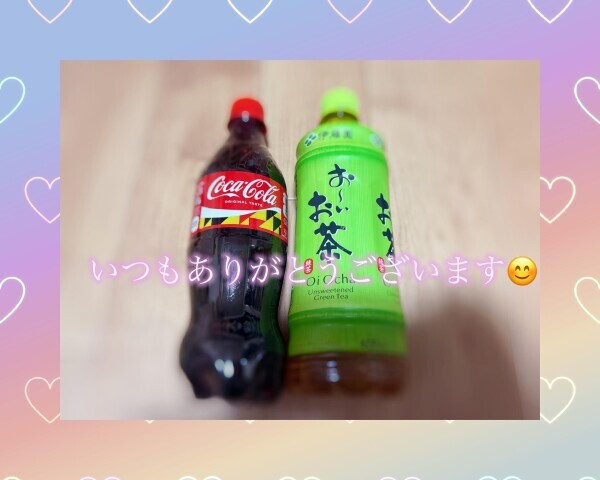 出勤してます！