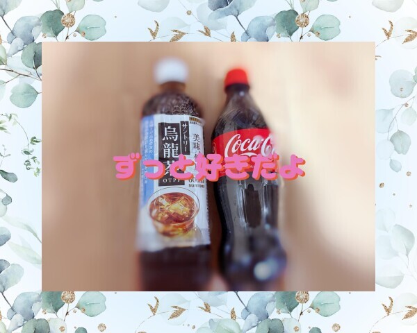 出勤してます！