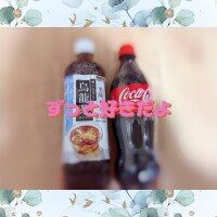 ことの