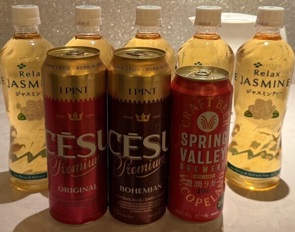 遅くなっちゃった