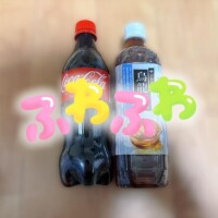ことの