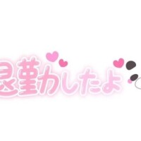 鏡音リン