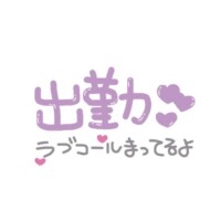 鏡音リン